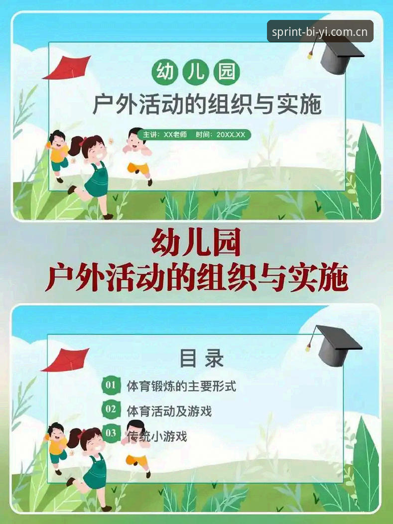 必一体育测评下载不了怎么办？从根源到实操的全方位解决说明